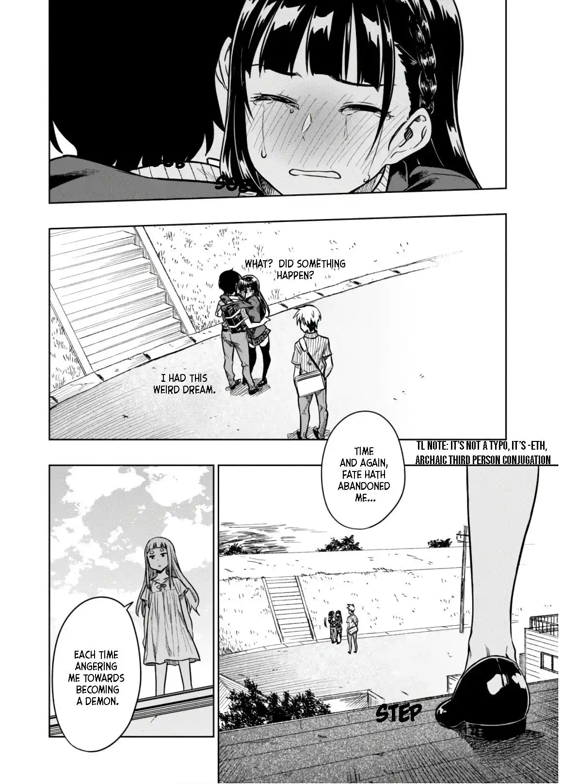 Mata, Kata Omou. Chapter 19 26